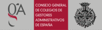 LOGO-CONSEJO-GENERAL LOgo del Consejo General